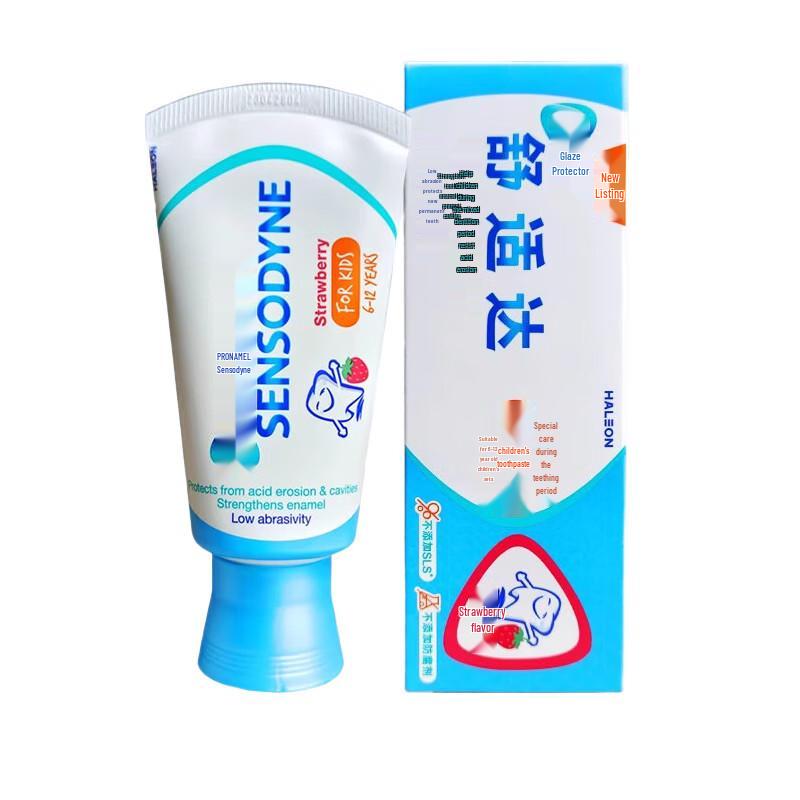 Sensodyne Children s Enamel Protection Toothpaste