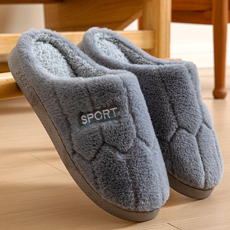 Winter Women's and Men's Non-Slip Plush Slippers - Thickened Cotton for Warmth at Home
