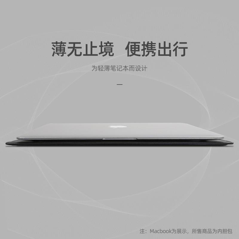 13.3-15.4 Inch Laptop Sleeve With Magnetic Stand Function MacBook Air Pro
