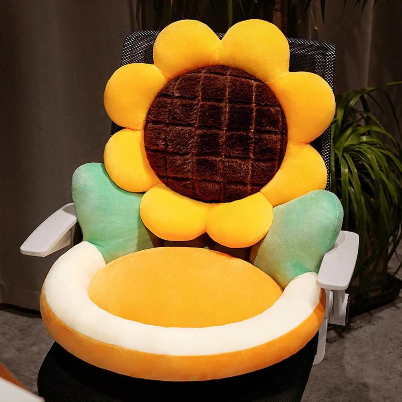 Cute Sunflower Cushion Cartoon Beautiful and Comfortable Semi Closed Backrest Lumbar Support Student Home Office Room Tatami Mat