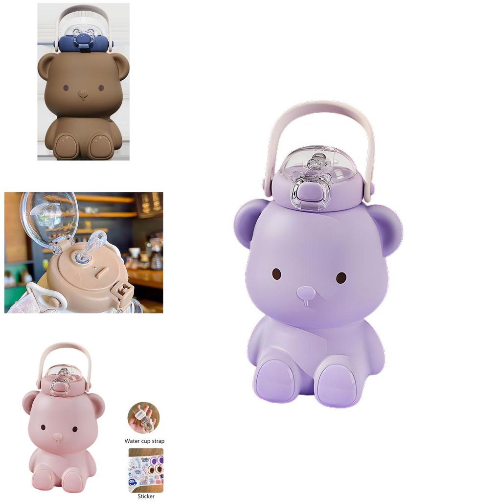 Lovely Bear Water Bottle With Strap And Handle Large Capacity Bounce Cup Perfect For Girls And Students