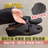 Hollow bag head cool slippers comfortable square head wedge heel women's slippers 2025 summer wear casual Muller slippers women's