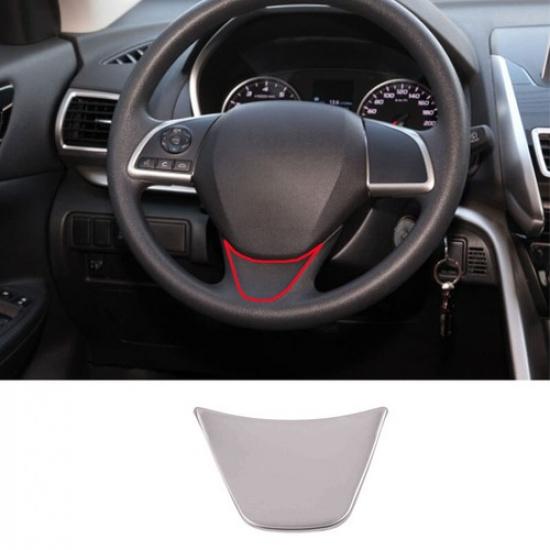 For Mitsubishi Eclipse Cross 18-23 Silver Steel Steering Wheel Sheet Cover Trim