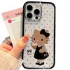 Coffee Kitty Transparent Phone Case for Apple 17ProMax, 16ProMax, 17Pro, 15, 14 with Black Edge - Cute Design