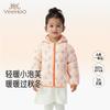 YEEHOO Kids' Lightweight Hooded Down Jacket