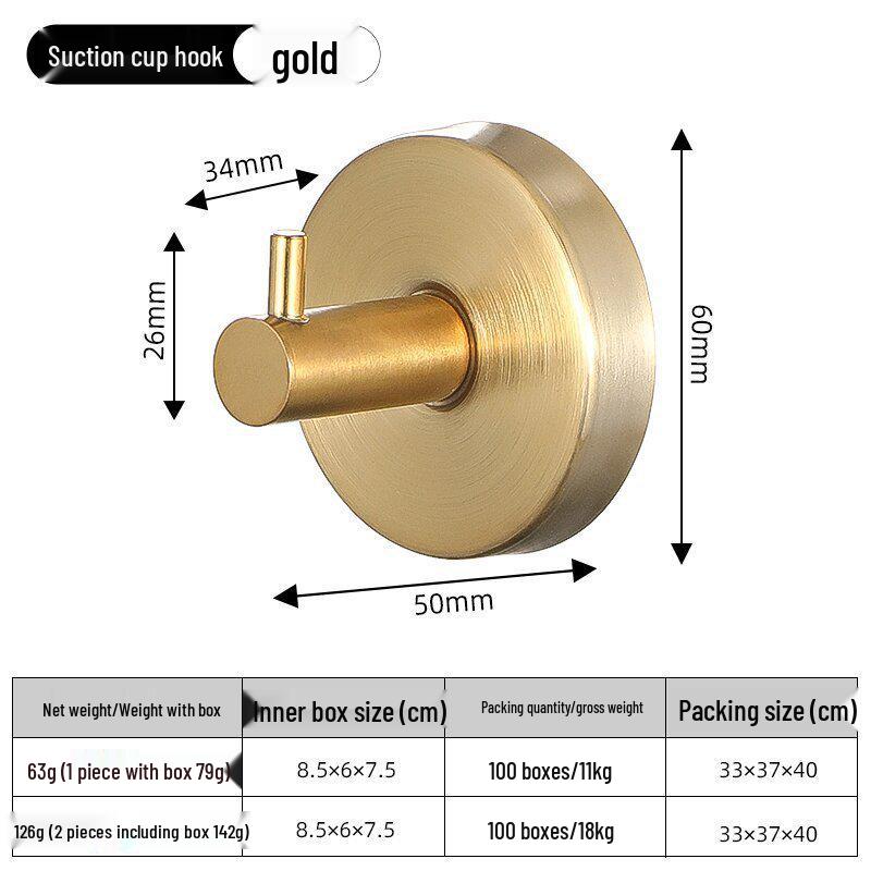 Stainless Steel No-Drill Suction Cup Coat Hook