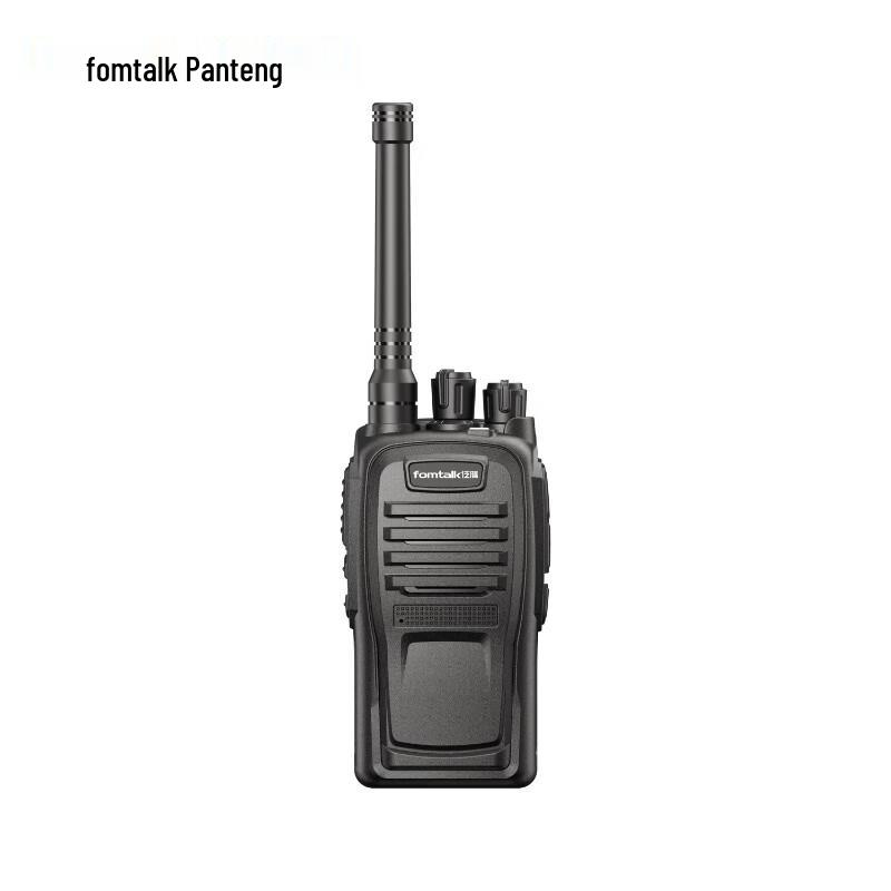 

FANTENG FT5800 Analog Walkie-Talkie (CN version)