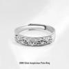 S999 Sterling Silver Wealth & Luck Pixiu Couple Rings, Men & Women, Simple Retro Gift