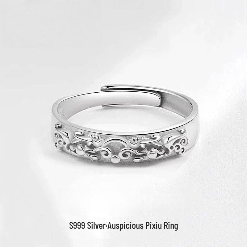 S999 Sterling Silver Wealth & Luck Pixiu Couple Rings, Men & Women, Simple Retro Gift
