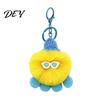 Octopus Bag Accessories Plush Keychain, Fuzzy Stuffed Sea Animal Charm, Hanging Portable Key Holder Knit Hat with Keyring for Backpacks and