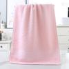 Embroidered Pure Cotton Face Towel – Thick, Absorbent, Gift-Ready