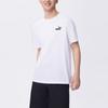 New PUMA T Shirts Unisex White 691550-02