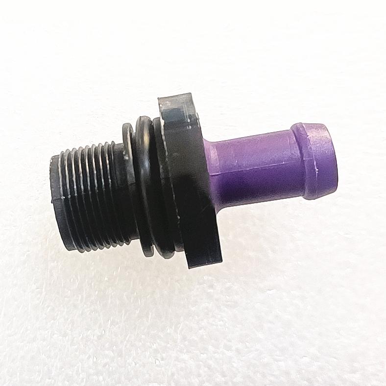 PCV-Ventil 11810-8J102 für Nissan 350Z Altima Maxima Pathfinder Infiniti FX35 Q50