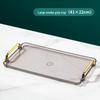 Plastic Serving Tray with Handles
