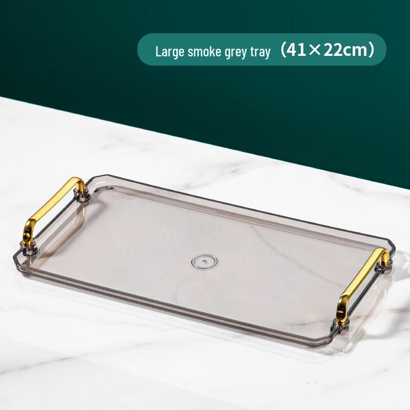 Plastic Serving Tray with Handles