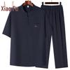 Elderly Men's Summer Ice Silk Tang Suit