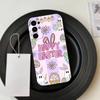 Easter  Phone Case For Samsung S25,S24,S21,S22,S23,S30,Ultra,S20,Plus,Fe,Soft Silicone Black Cover