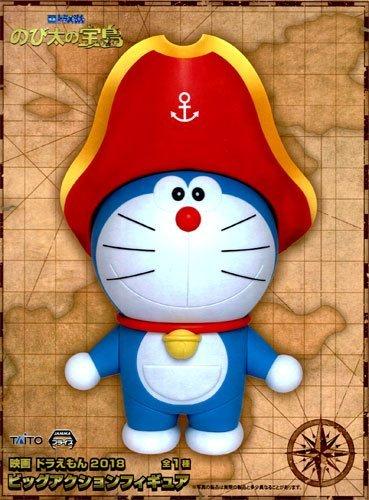 

Большая фигурка Дораэмона из фильма 2018 года (Приз)