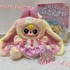 400% Baby Three Hot Lili Rabbit Town V5 Doll Figure Cute Stuffed Doll Desktop Ornament Toy Children Surprise Gifts