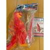 Used Brand new and unopened Bullmark Kaiju Series Godzilla 50 Seventies Limited Color Soft Vinyl