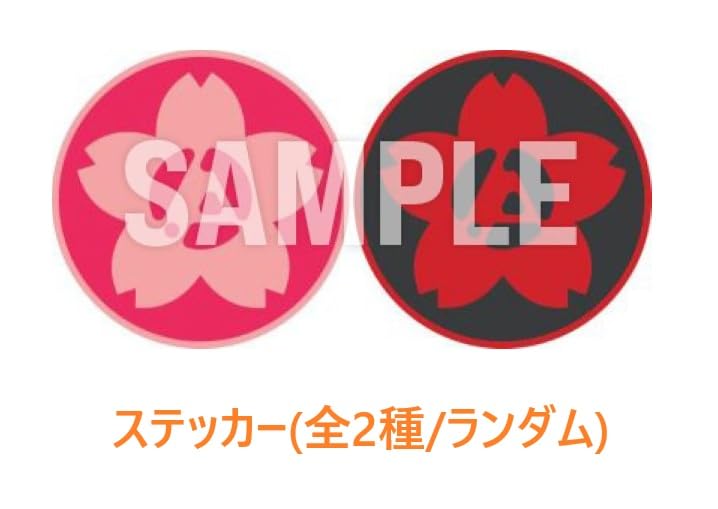 [External Bonus] From Zero (Logo Sticker Included) (Sticker (2 Types/Random) Included)