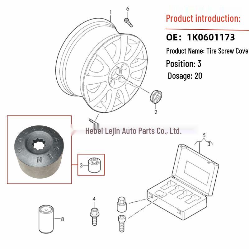 

Volkswagen POLO Passat Lavida Santana Колпачок винта шины 1K0601173