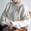 Women's French Wool Cable Knit Sweater - Loose, Thickened, Cashmere, Slimming Autumn/Winter Outerwear