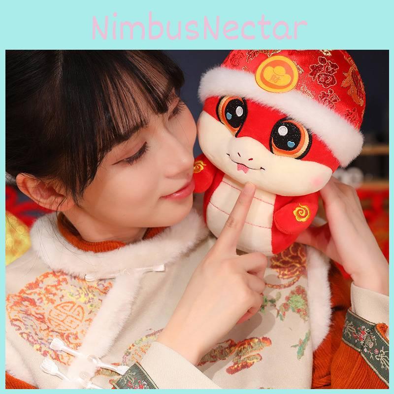 Toys Snake Plush Hat Cartoon Animals Fill Doll Mascot Toy Gift New Year Garnish