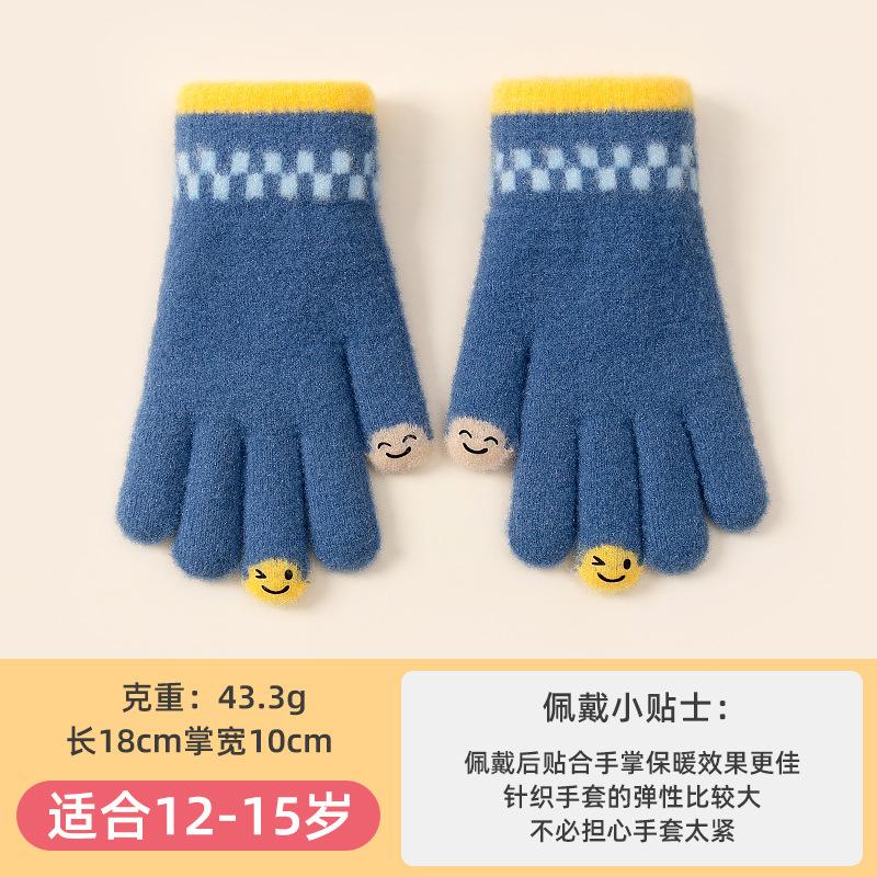 Cartoon Smiley Face Knitted Five-finger Thickened Warm Outdoor Cold-proof Cycling Men and Women Winter Full-finger Older Children's Gloves