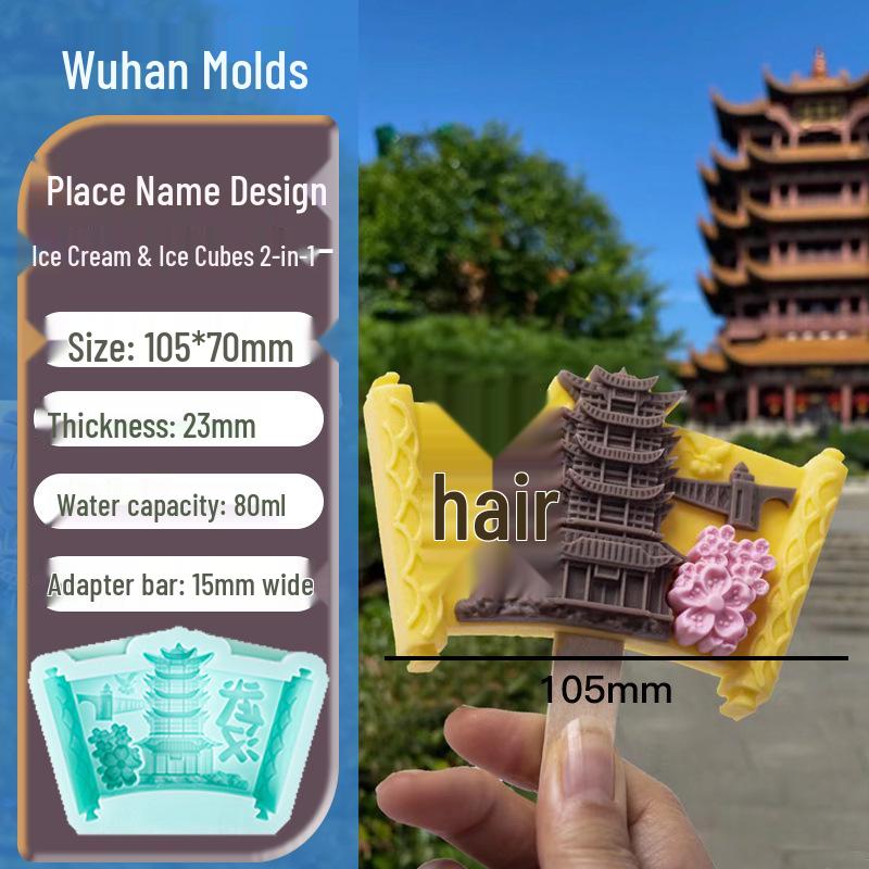 Wuhan Landmark Silicone Ice Cream Mold - Cherry Blossom & Yellow Crane Tower Design