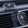 BBKL3 Magnetic Car Phone Holder Air Vent Mount Professional Car Interior Styling Accessories For BMW X1 X2 X3 X4 X5 X6 X7 G30 G32 E46
