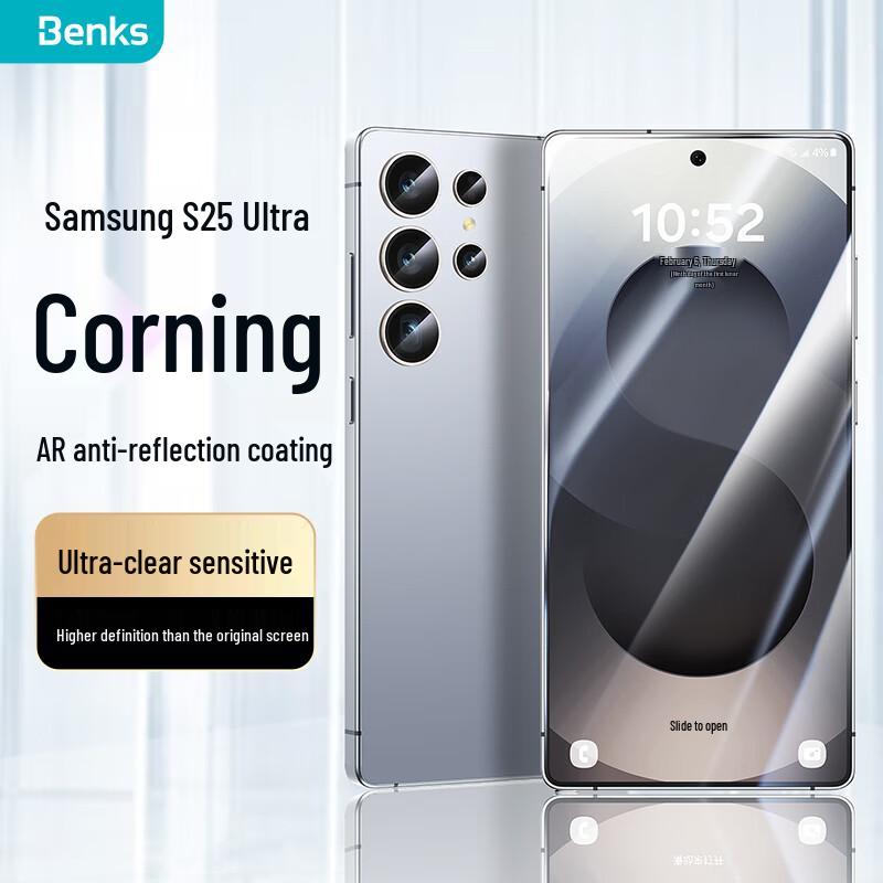 

Benks Corning Glass Screen & Lens Protectors for Samsung S25 Ultra