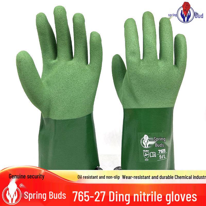 Chunlei 765-27 Fully Dipped Chemical-Resistant Nitrile Gloves - Oil, Acid, Alkali, and Water-Resistant, Frosted Non-Slip for Fishing and Boating