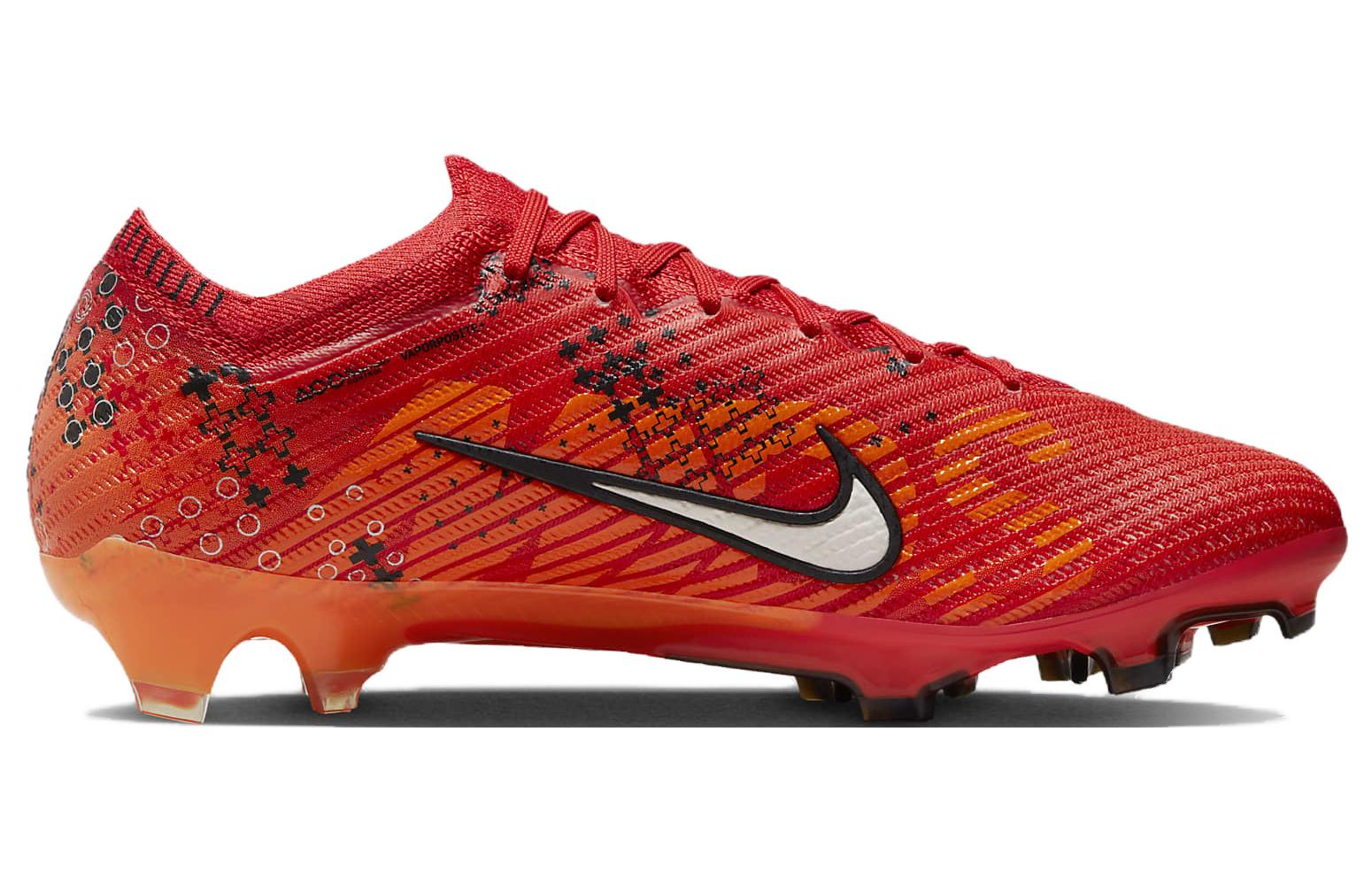 Nike Mds Mercurial Vapor 15 Elite