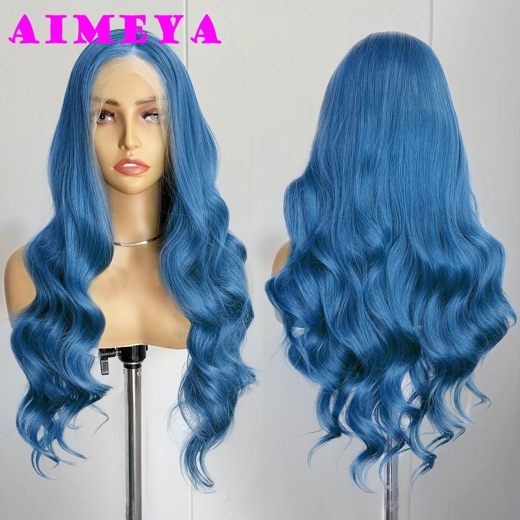 AIMEYA Brown Lace Front Wig 13x4 Natural Hairline Long Natural Wave Synthetic Wig for Women Daily Cosplay Wig Glueless Frontal