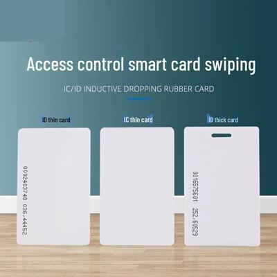 Fudan M1 Chip IC Proximity-Zutrittskontrollkarte - Weiße RFID-Anwesenheitskarte