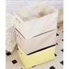 Large Fabric Storage Basket Toys Clothes Bedding Office Supplies Modern Minimalist Organizer Bin