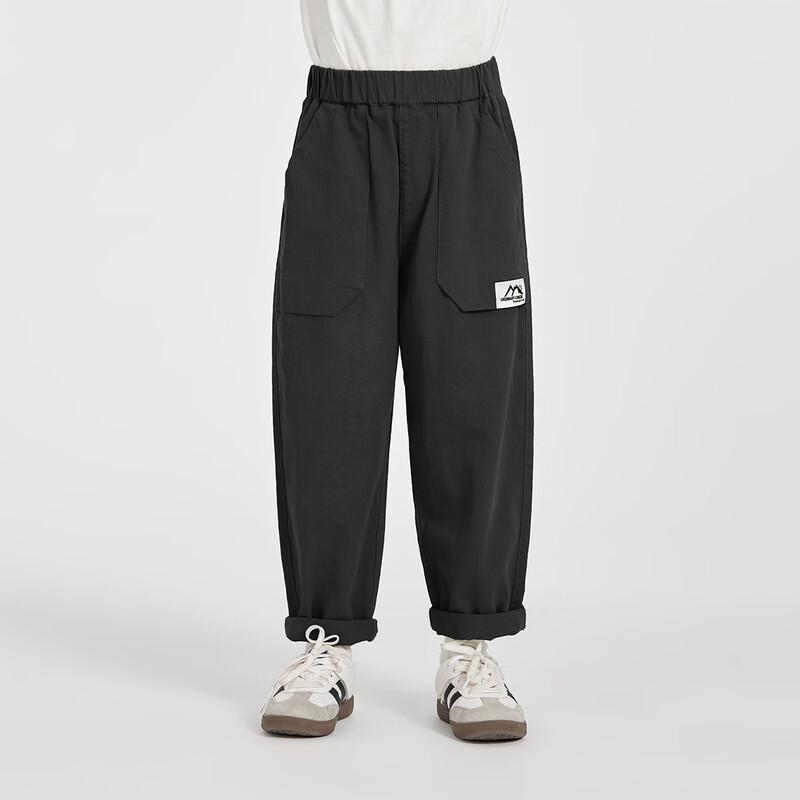 Boys' Outdoor Casual Long Pants