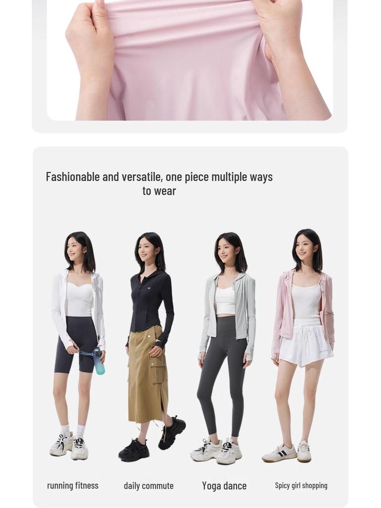 Women's VVC Summer UV Protection Slimming Jacket, Ice Silk Breathable, Waist-Slimming, Body-Shaping for Outdoor Sun Protection