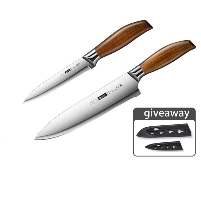 Kitchen chef seiko stainless steel fruit knife, imitation wood handle women's home sharp fruit and fish cutting knife
