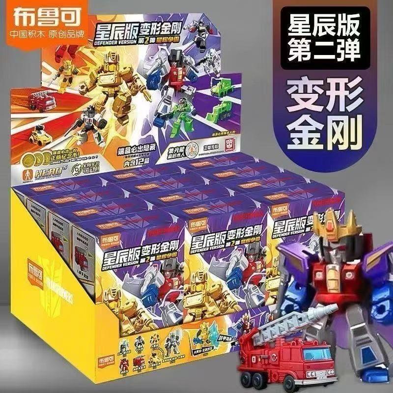 Giocattoli Originali Transformer Blind Box Versione Difensore 1 2 3 Optimus Prime Starscream Bumblebee Blocchi da Costruzione Action Figure
