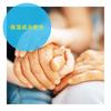 [Quasi-drug] MUSE Foaming Hand Soap Refill, No-Touch Automatic Dispenser, Grapefruit, 250ml x 4, Sterilizing, Disinfecting, and Sanitizing