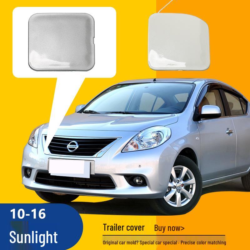 

Nissan Sunny 2010-2016 Крышка буксировочного крюка переднего бампера и защитная пластина 14-16 Sunny Front Tow Cover [Unpainted]