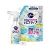 CuCute No-Scrubbing Bubble Pack Mimosa Scent 430ml + Refill 720ml Dishwashing Detergent Aronheur Original Mask Case Included
