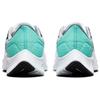 Nike Air Zoom Pegasus 38 'South Beach' CW7356-102