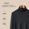 Men's 100% Merino Wool Turtleneck Sweater