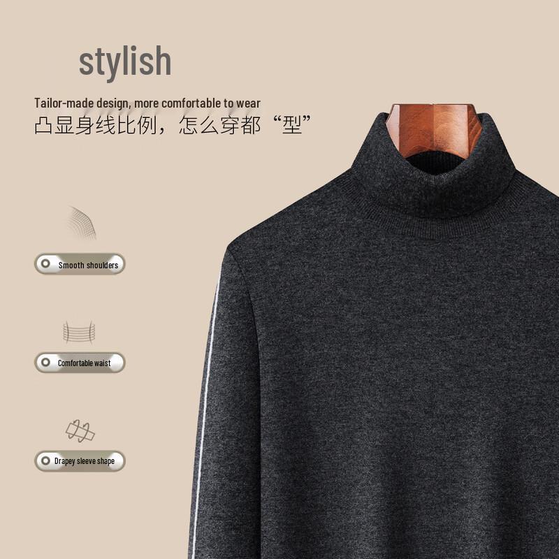 Men's 100% Merino Wool Turtleneck Sweater