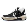Converse Tenisky Weapon CX Mid Čierne Biele Unisex Vintage-Biele Egreta 171556C