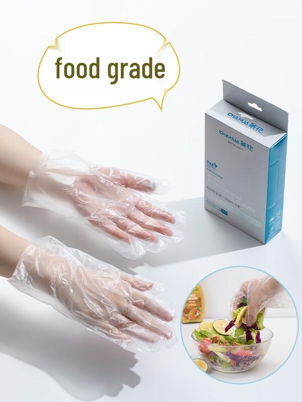 CHAHUA Ouboz Disposable PE Gloves - Thickened, Food Grade