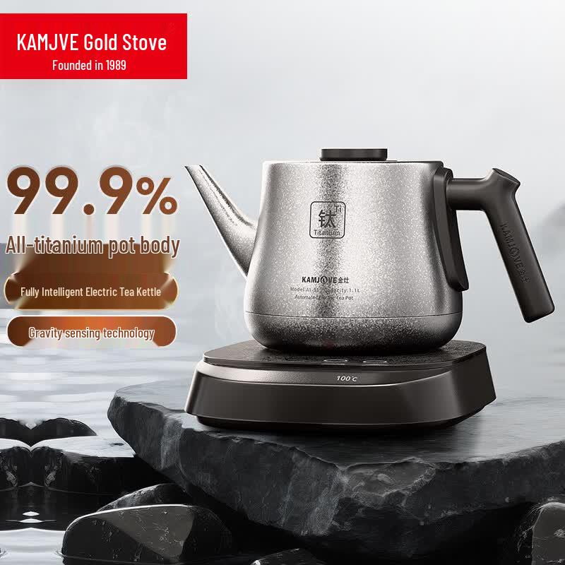 KAMJOVE AI-95 Pure Titanium Smart Automatic Electric Kettle CN plug (adapter included)